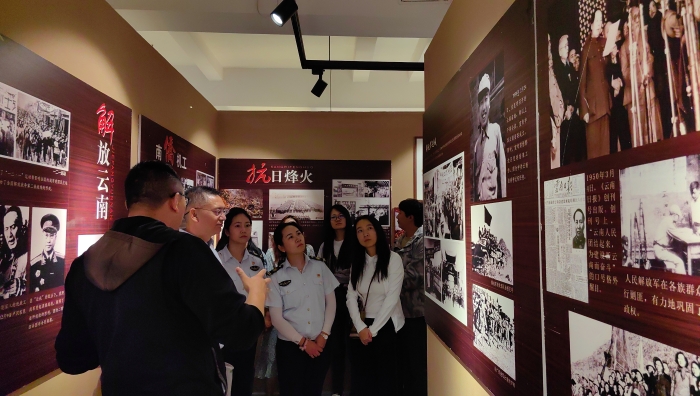 微信圖片_20240620093205 微信圖片_20240620093205